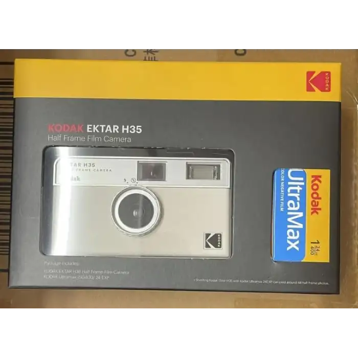 Kodak Ektar H35 Filmli Fotoğraf Makinesi
