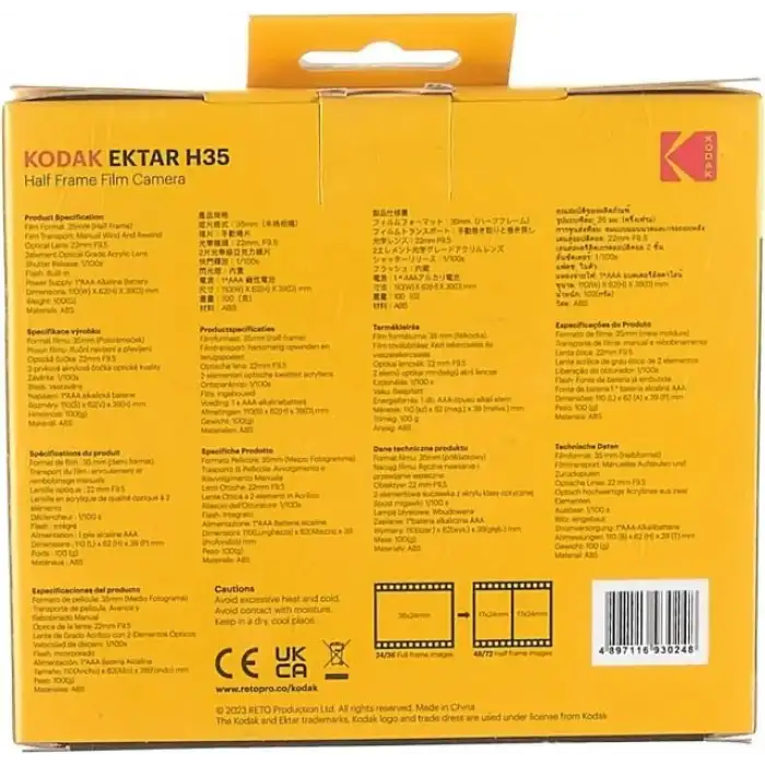Kodak Ektar H35 Filmli Fotoğraf Makinesi