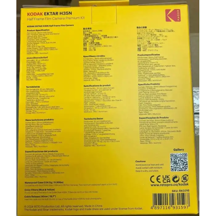 KODAK EKTAR H35N Yarı Çerçeveli Fotoğraf Makinesi - Premium Kit