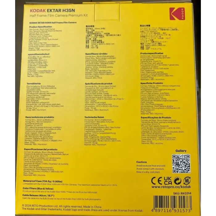 KODAK EKTAR H35N Yarı Çerçeveli Fotoğraf Makinesi - Premium Kit