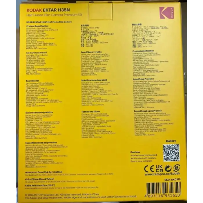 KODAK EKTAR H35N Yarı Çerçeveli Fotoğraf Makinesi - Premium Kit