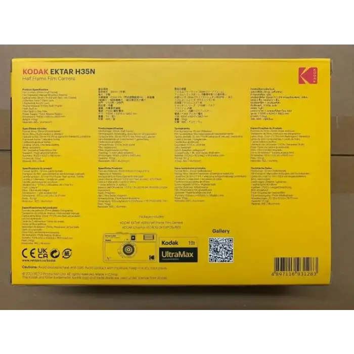 KODAK EKTAR H35N Yarım Çerçeve Fotoğraf Makinesi - Film Paketli