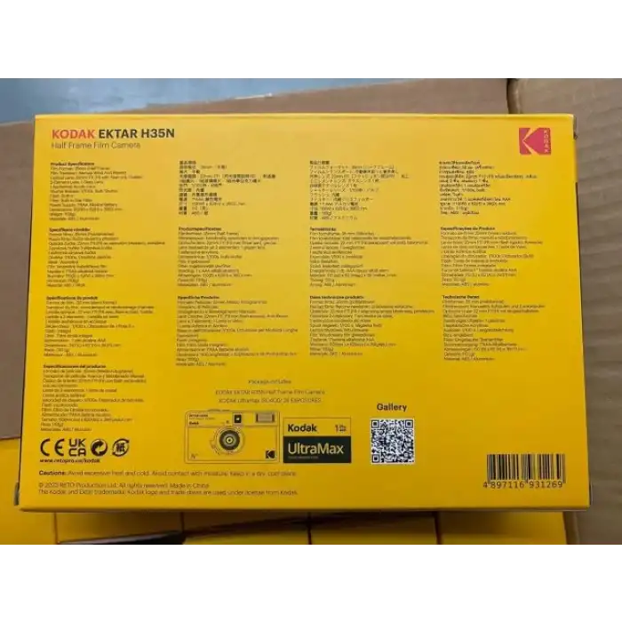 KODAK EKTAR H35N Yarım Çerçeve Fotoğraf Makinesi - Film Paketli
