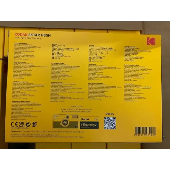 KODAK EKTAR H35N Yarım Çerçeve Fotoğraf Makinesi - Film Paketli