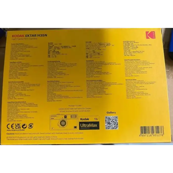 KODAK EKTAR H35N Yarım Çerçeve Fotoğraf Makinesi - Film Paketli