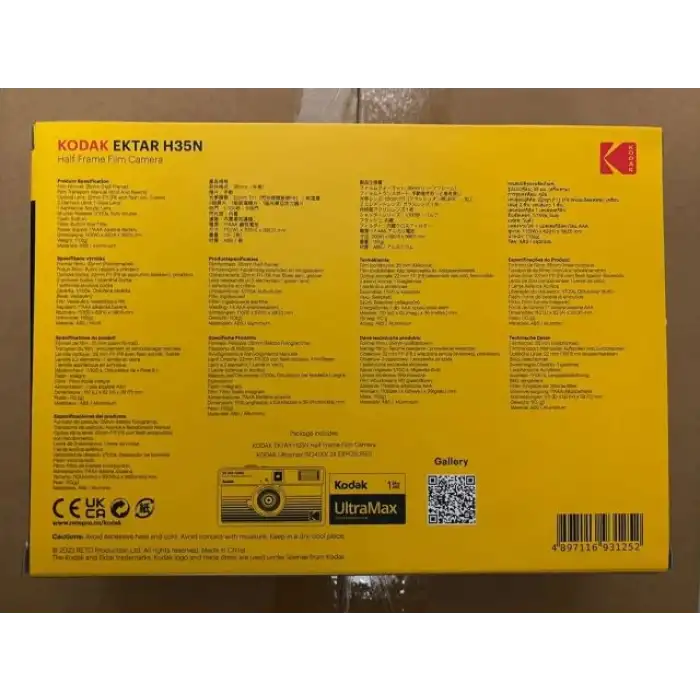 KODAK EKTAR H35N Yarım Çerçeve Fotoğraf Makinesi - Film Paketli