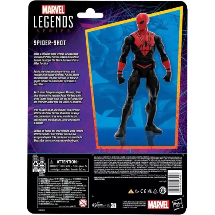 Marvel Legends Serisi Örümcek Adam Spider Shot Aksiyon Figürü