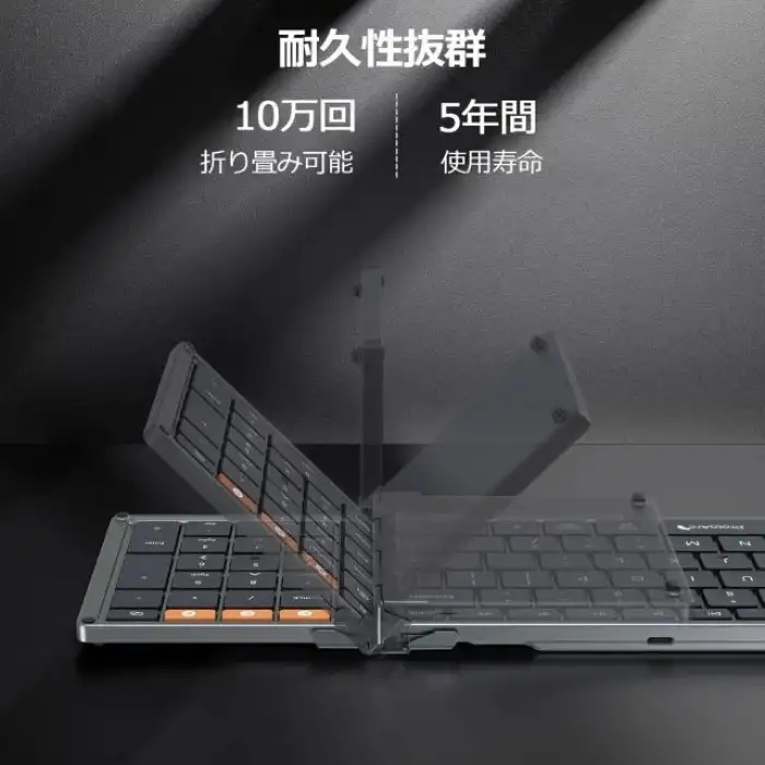 ProtoArc Katlanabilir Bluetooth Klavye