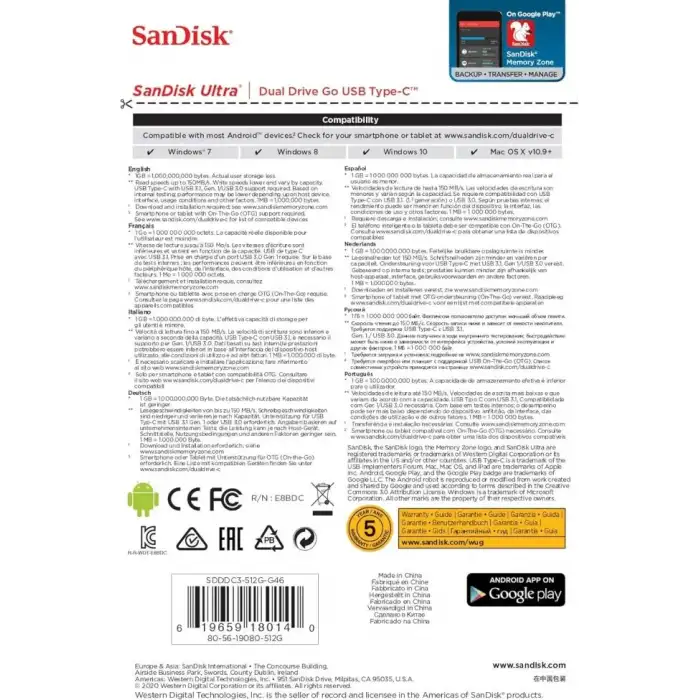 SanDisk Ultra Dual Drive Go USB Type-C Flash Bellek