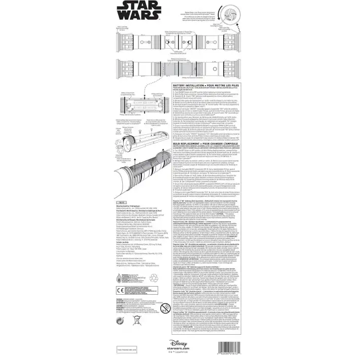 Star Wars Darth Maul Çift Taraflı Işın Kılıcı