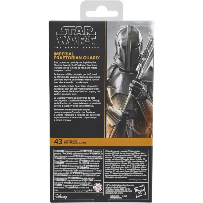 STAR WARS The Black Series İmparatorluk Praetorian Muhafızı