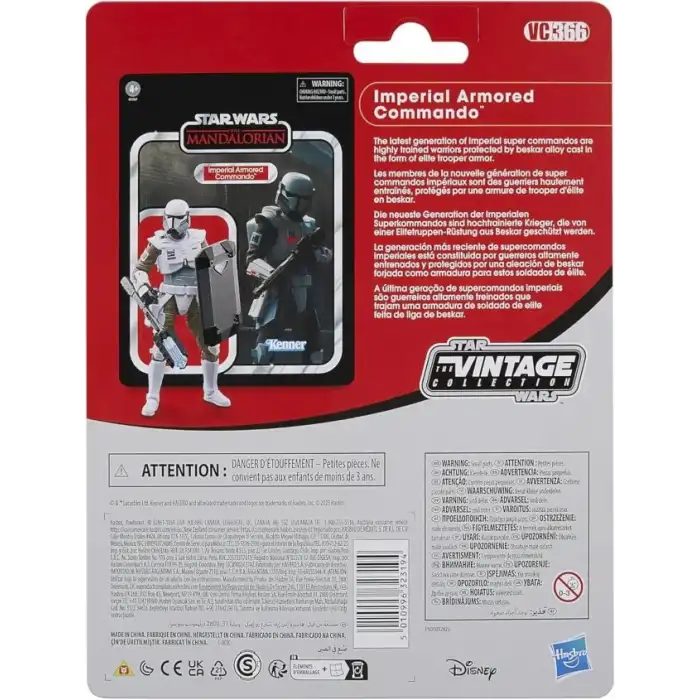 STAR WARS The Vintage Collection İmparatorluk Zırhlı Komando Figürü