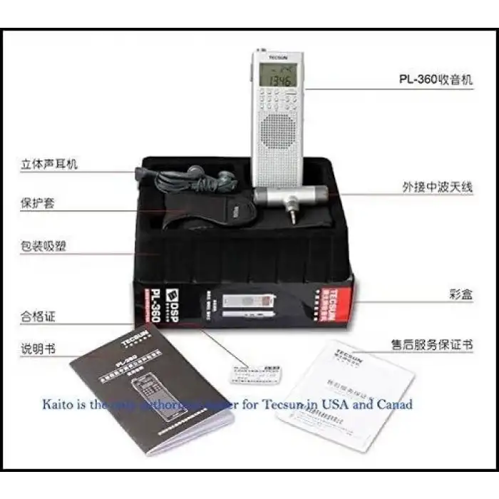 Tecsun PL-360 Dijital PLL Taşınabilir AM/FM Kısa Dalga Radyo