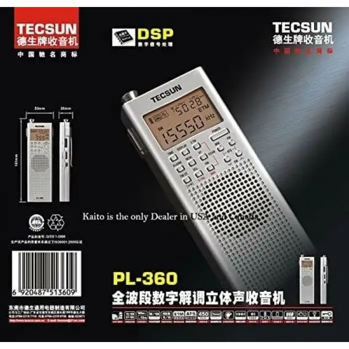 Tecsun PL-360 Dijital PLL Taşınabilir AM/FM Kısa Dalga Radyo