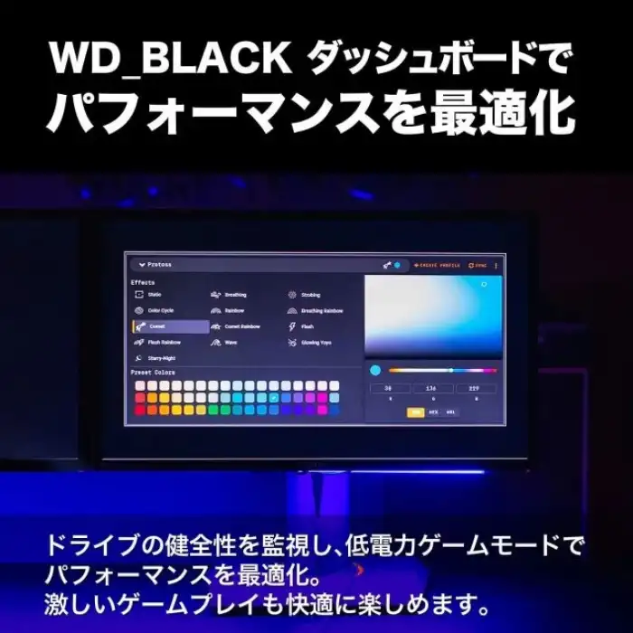 WD_BLACK D50 Game Dock, Thunderbolt 3 Bağlantılı RGB