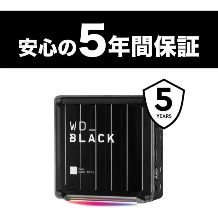 WD_BLACK D50 Game Dock, Thunderbolt 3 Bağlantılı RGB
