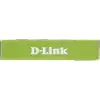 D-Link USB 3.0 - Gigabit Ethernet Adaptörü