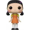 Funko Squid Game Young HEE Doll Figür 1257