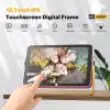 Kodak 10.1 Inc WiFi Dijital Fotoğraf Çerçevesi 1200x800 Dokunmatik Ekran, Pembe