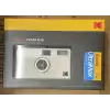 Kodak Ektar H35 Filmli Fotoğraf Makinesi