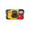 KODAK FunSaver 35mm Fotoğraf Makinesi