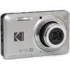 KODAK PIXPRO FZ55-RD 16MP Dijital Fotoğraf Makinesi