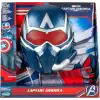 MARVEL Cadılar Bayramı Kaptan Amerika Kostümü - S (4-7 Yaş)