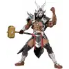 McFarlane Toys Mortal Kombat Shao Kahn Aksiyon Figürü (Platinum Kahn)