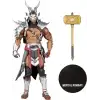 McFarlane Toys Mortal Kombat Shao Kahn Aksiyon Figürü (Platinum Kahn)