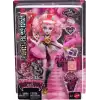 Monster High Korkunç Tatlı Doğum Günü Cupid Asteria Bebeği