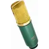 MXL V67G FET Tasarımlı Kondenser Mikrofon