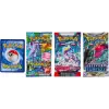 Pokemon TCG: 3 Booster Paketleri 30 Oyun Kartı