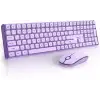 Seenda 2.4GHz Kablosuz Mekanik Klavye ve Mouse Kombosu - Mor