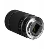 Sony E 55-210mm f/4.5-6.3 OSS Objektif