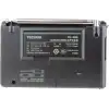 TECSUN PL-380 DSP FM Stereo. Dünya Bandı PLL Radyo Alıcısı