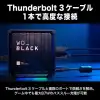 WD_BLACK D50 Game Dock, Thunderbolt 3 Bağlantılı RGB
