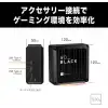 WD_BLACK D50 Game Dock, Thunderbolt 3 Bağlantılı RGB