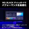 WD_BLACK D50 Game Dock, Thunderbolt 3 Bağlantılı RGB