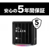 WD_BLACK D50 Game Dock, Thunderbolt 3 Bağlantılı RGB