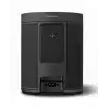 Yamaha WX-021WH MusicCast 20 Kablosuz Hoparlör