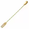Epx Çatallı Sarı Kokteyl Kaşık 30cm