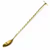Epx Sarı Kokteyl Kaşık 30cm