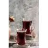 Paşabahçe 55411 Lina G4U Kulplu Çay Bardağı 140 cc 6lı