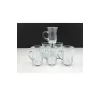 Paşabahçe 55411 Yağmur Kulplu Bardak 6 Lı 140 Cc