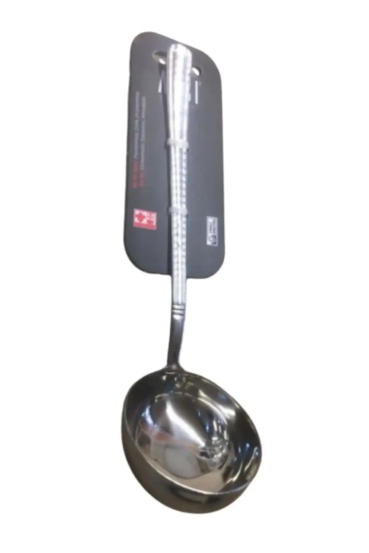 Avcı AVC 119 Narin Sos Kepçesi 20 cm