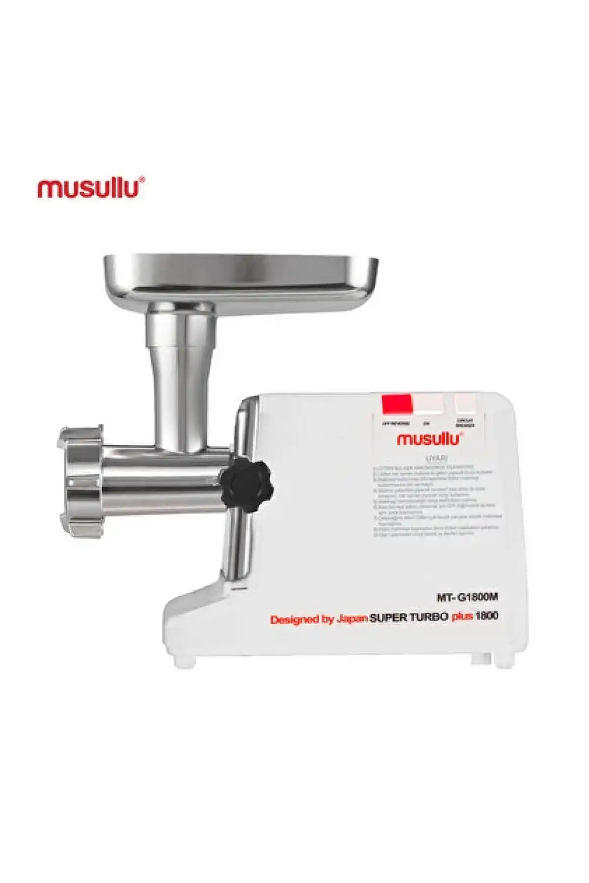 Musullu Et Kıyma Makinası 1800 W