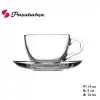 Paşabahçe 97948 Basic Fincan Takımı 238 cc 12 Parça