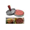 Epinox HPR12 Alüminyum Hamburger Presi 12 cm