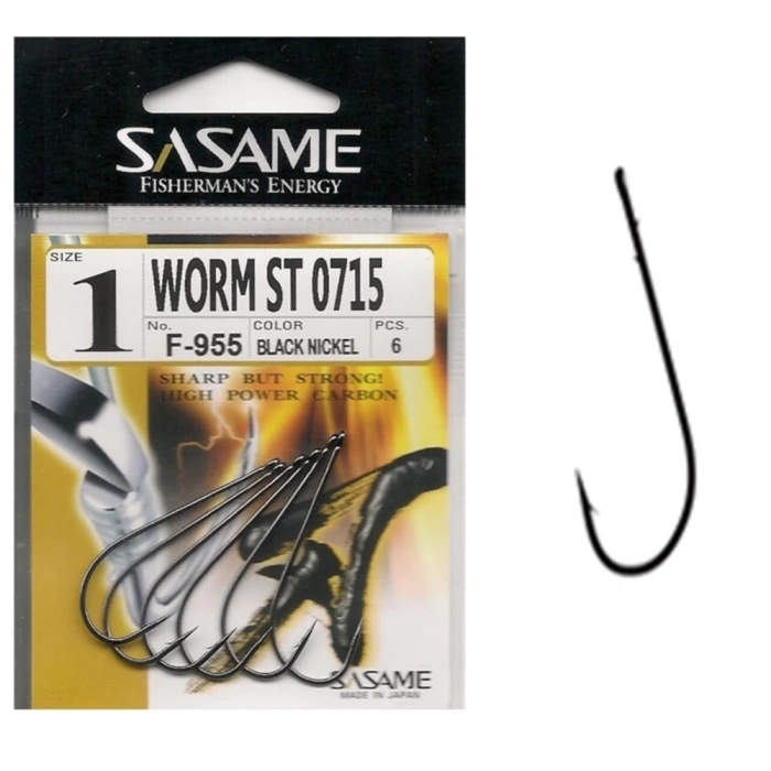 SASAME WORM ST 0715 F955 2 NO