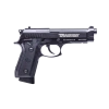CROSMAN PFAM9B FULL OTOMATİK 4.5 MM BLOWBACK HAVALI TABANCA